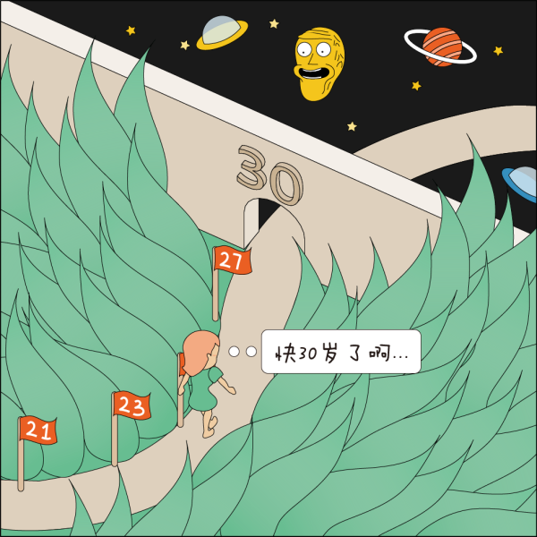 宝贝看镜子怎么C你的宝贝与镜中倒影的奇妙互动-第3张图片