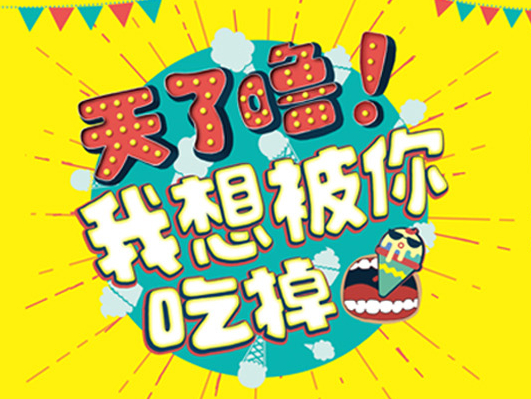 爬床by生锈发条全文免费阅读探索爬床的奥秘——生锈发条的独特视角