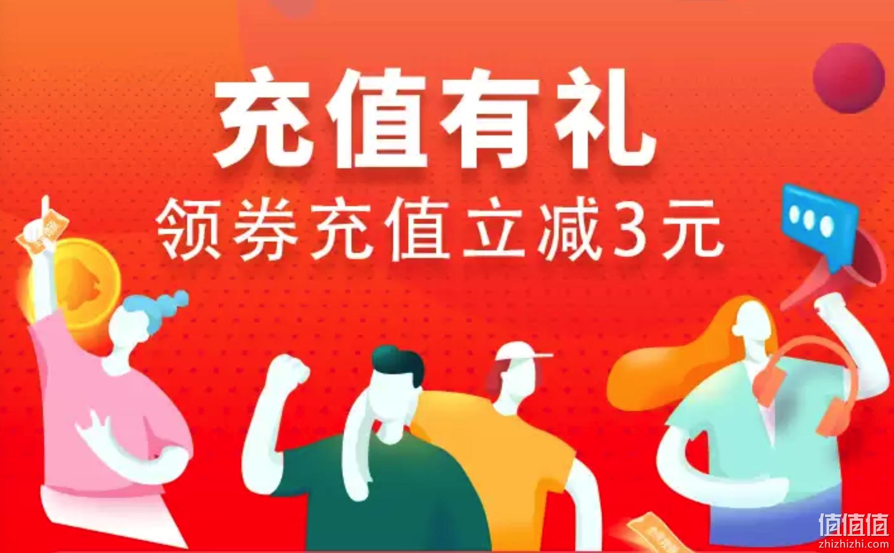 苏宁易购券密码苏宁易购券密码，购物优惠的秘密武器-第2张图片