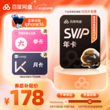 日本B站一卡二卡，探索与体验的双重乐趣