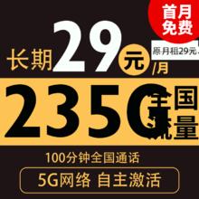 日韩一卡二卡三卡四卡无卡免费视频电影日韩无人区码卡二卡1卡2卡网站的相关探讨-第1张图片