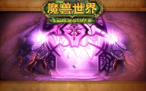 沙塔尔天空卫队声望快速提升攻略