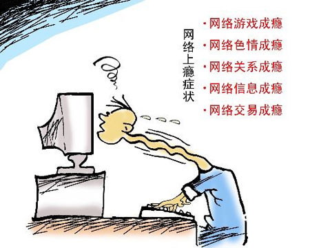 越碰人人在线公开视频，网络时代的社交新现象