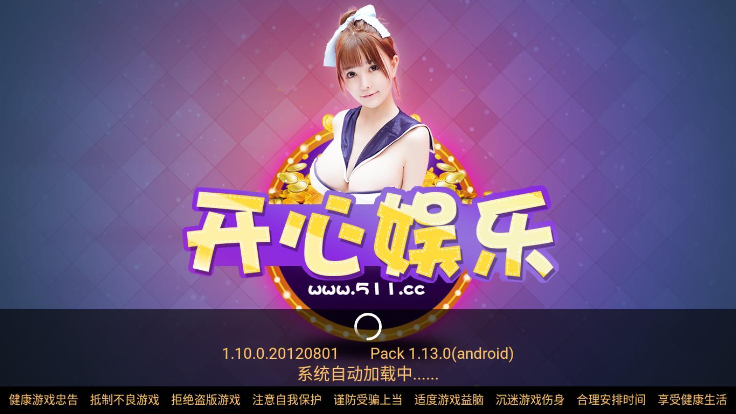 青娱乐老视频分类视频怀旧青娱乐，老视频分类视频的魅力与价值-第1张图片