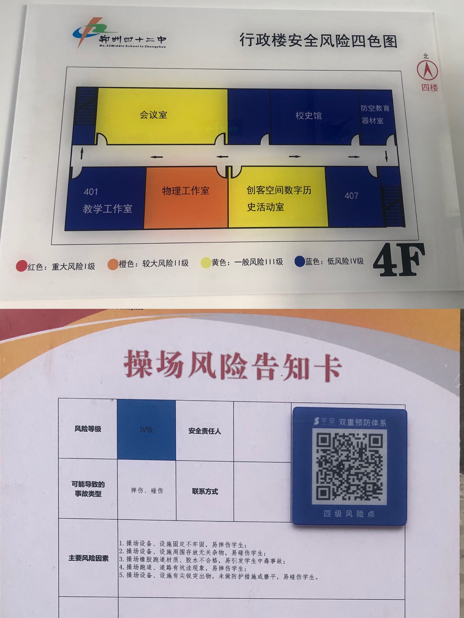 探索最新国产一卡、二卡、三卡、四卡的技术与应用-第2张图片