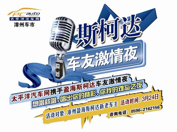 三男之夜的激情与狂欢-第2张图片