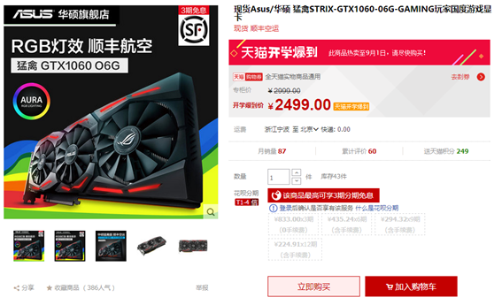 国产热久久精品30国产热久久精，品质与创新的典范