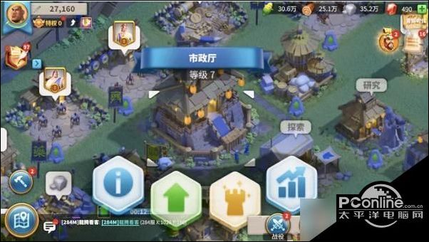 七雄q传升级攻略七雄Q传升级攻略，快速提升实力，成为霸主！-第2张图片
