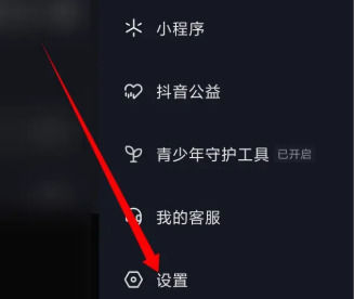 抖音奶片破解事件揭秘，7028泄露背后的真相-第1张图片
