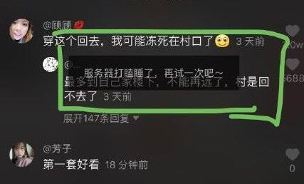 被扣时腿抖的原因分析