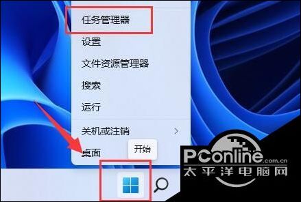 关于50种禁止使用的软件及其原因
