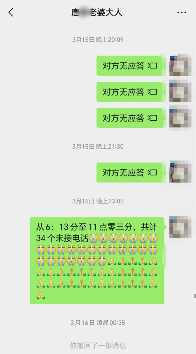 韩国女主播视频快播现象的探讨-第1张图片