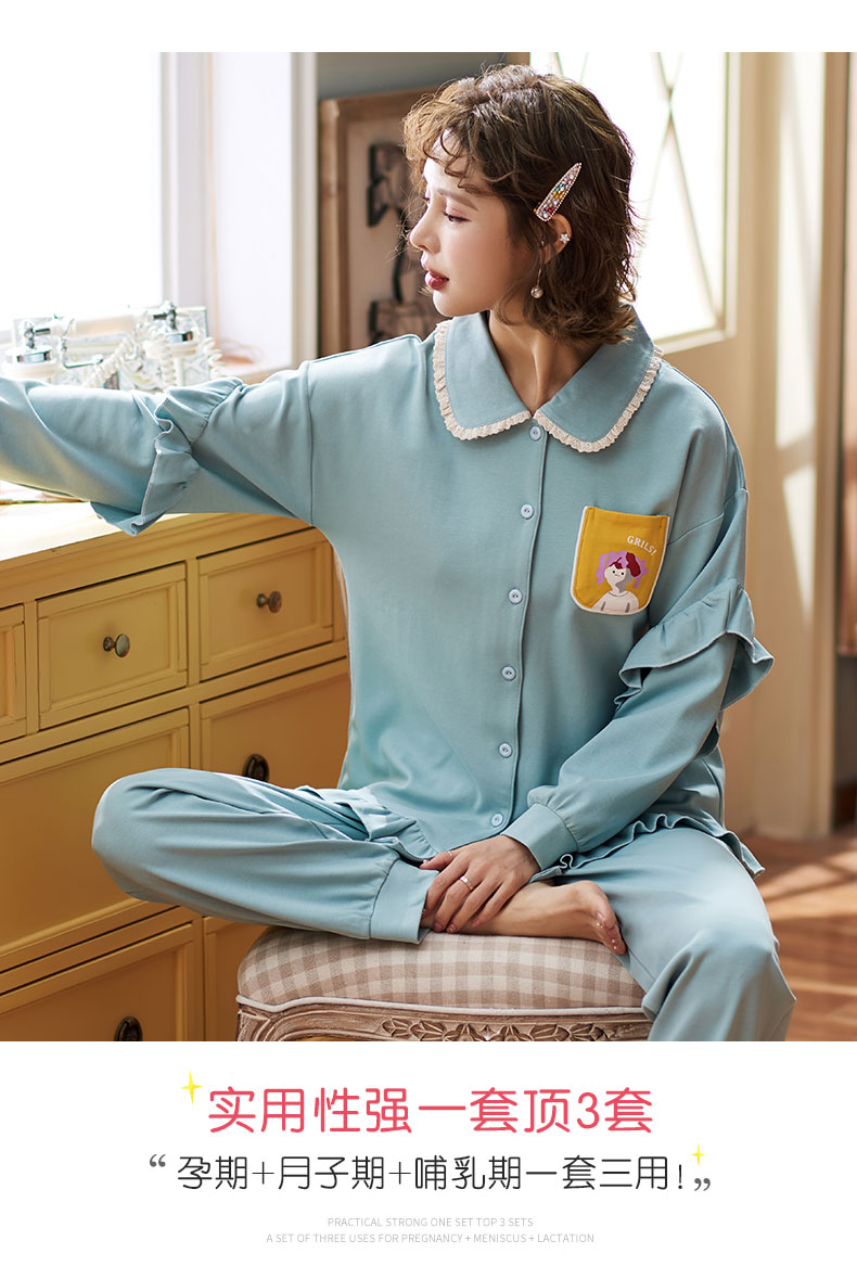 女性抹胸开襟哺乳衣，游戏中的实用性与时尚元素-第1张图片