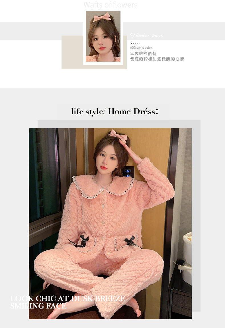 探索中国XXXXXL17仙踪林-第2张图片
