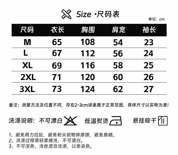 美码XL欧码XL美码XL与欧码XL，服装尺码的差异与选择