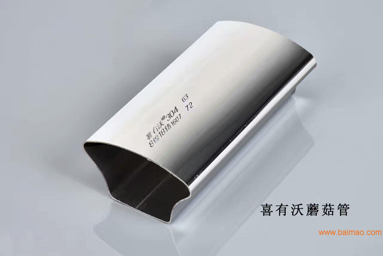 yw9916优物YW193，CAN通信技术下的优化物品管理-第2张图片