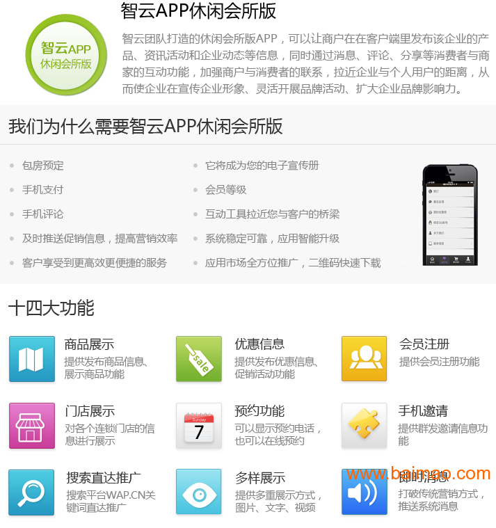 bt磁力,几个技术拉近探索BT磁力天堂与torrentkitty的奥秘