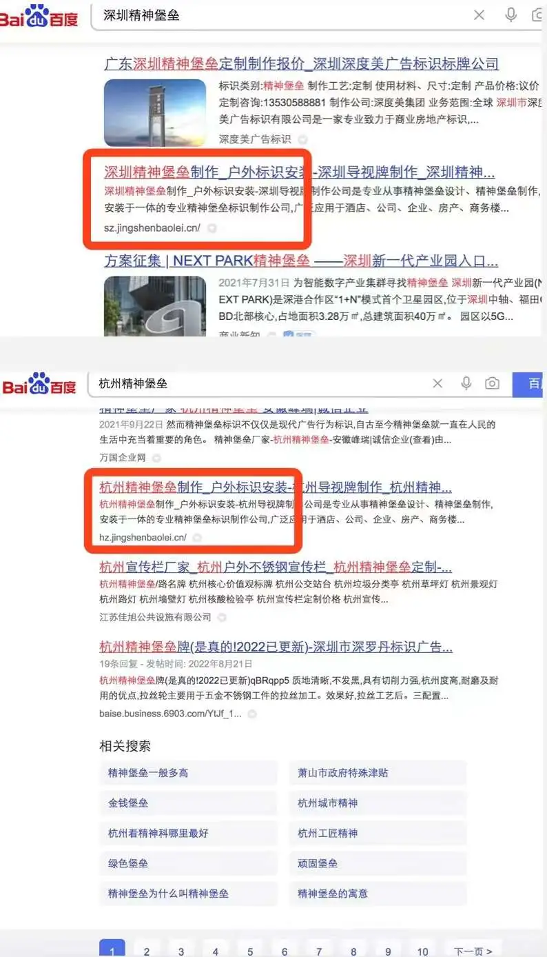 谁有黄网站啊关于寻找黄网站资源的问题探讨