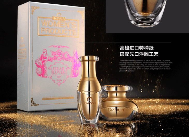 欧美白人文化下的性欲喷潮现象-第3张图片