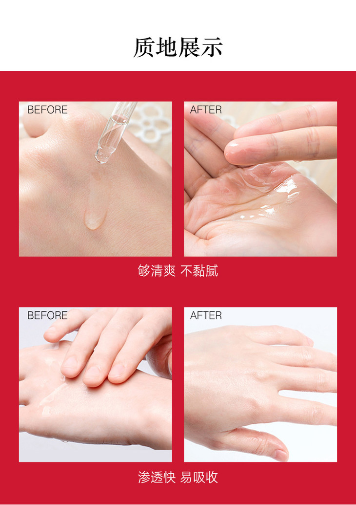亚洲精品精华液一区探索亚洲精品精华液——一区之美-第2张图片
