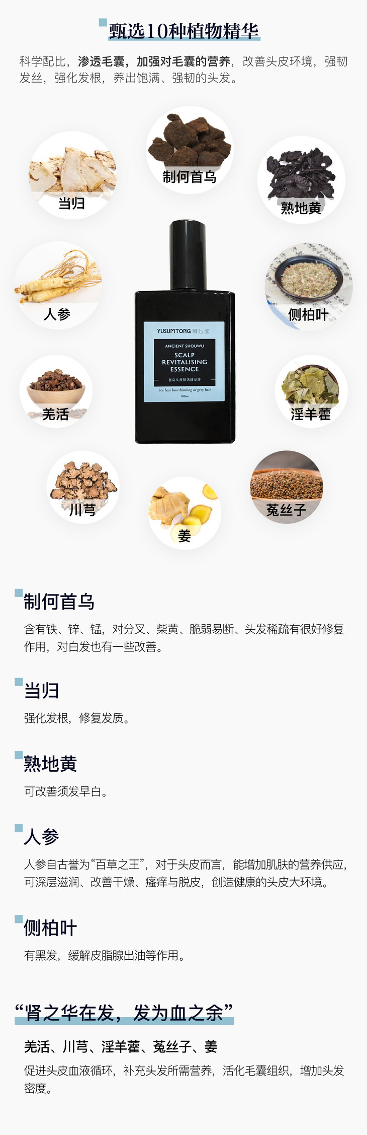最好看的2019中文大全在线观看中文字幕，一区、二区、三区与精华液的深度解析