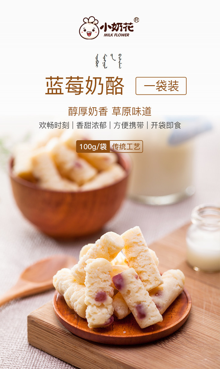 97豆奶视频国产探索97豆奶视频与国产内容之美-第2张图片