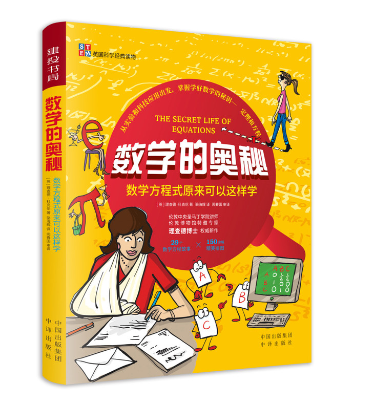 探索789ys的奥秘