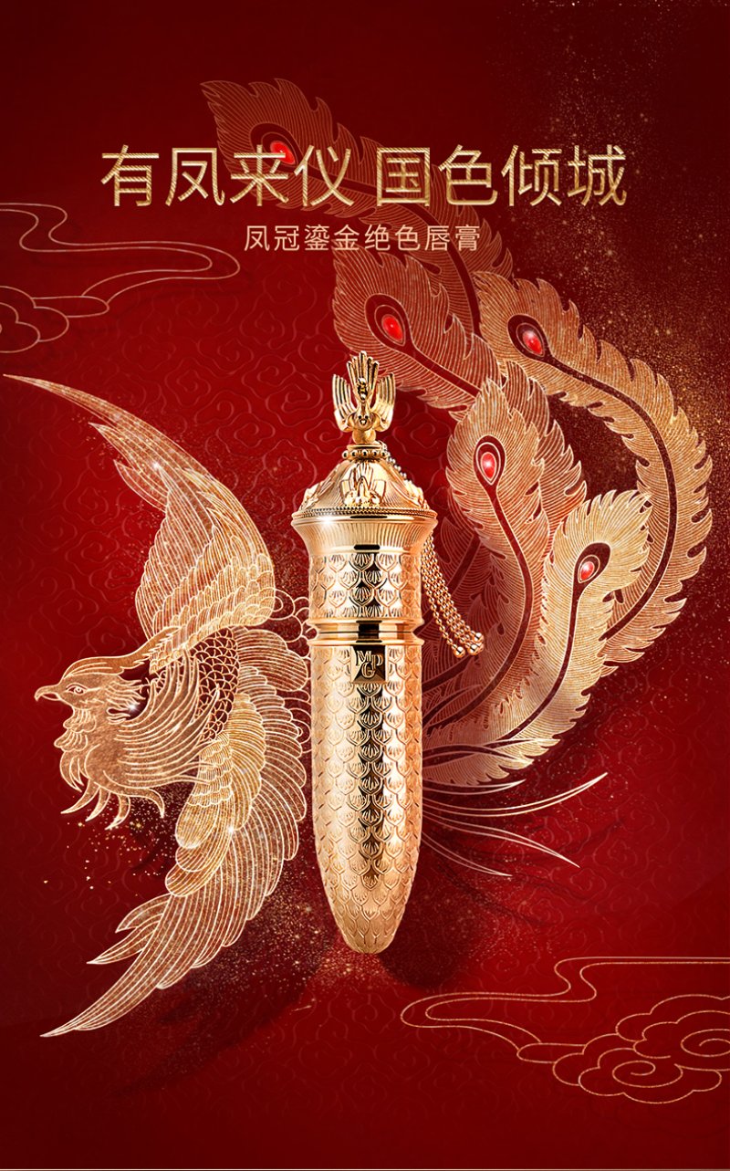 国产一卡2卡3卡4卡无卡国色国产一卡至四卡无卡之选——国色风尚的独特魅力-第2张图片