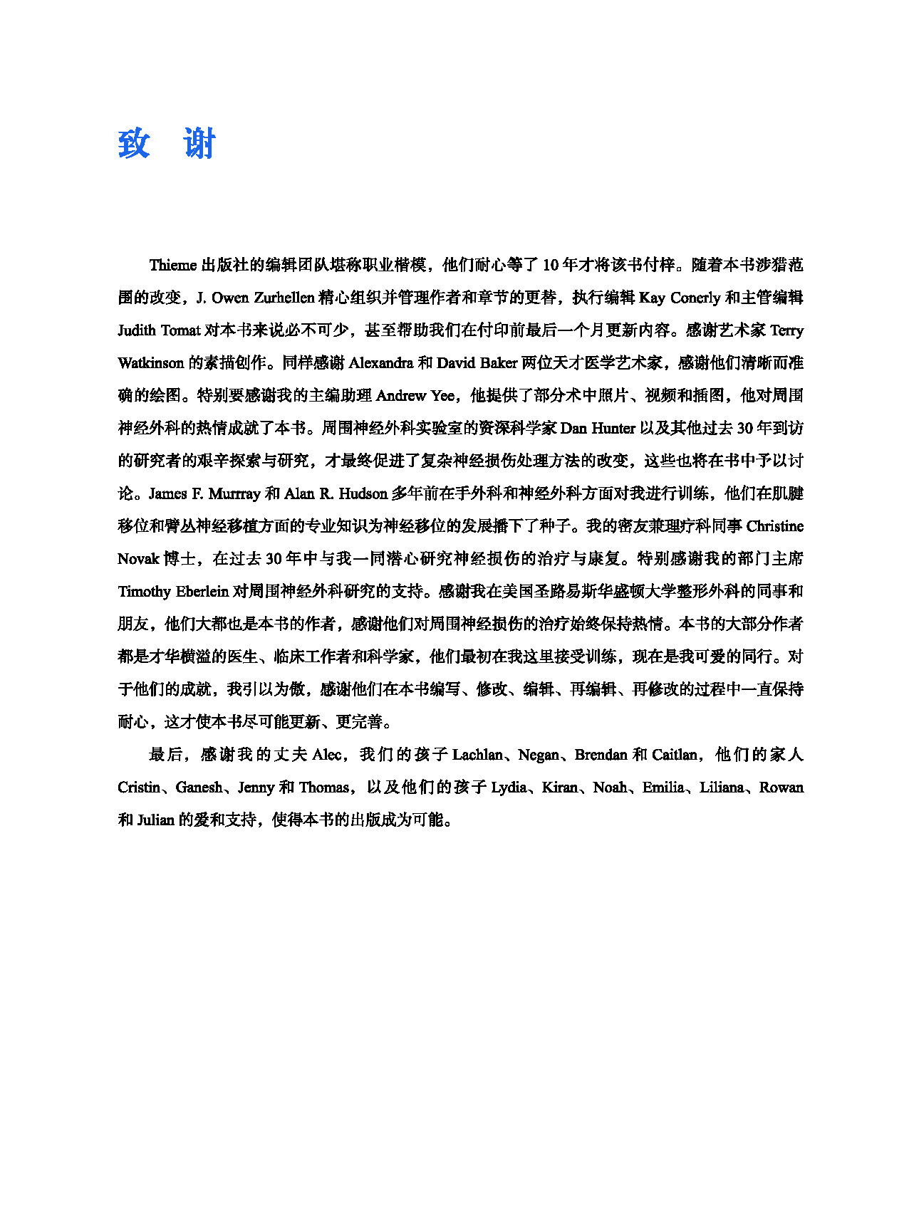 探索跳dan的魅力，如何玩转这项运动-第1张图片