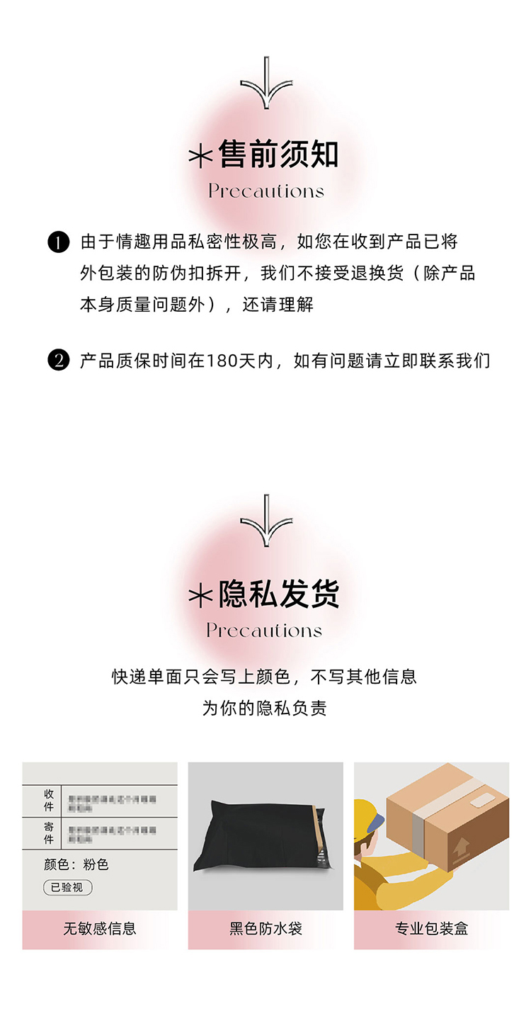 免费的行情网站www下载大全成人半夜浏览羞羞网站的影响与风险
