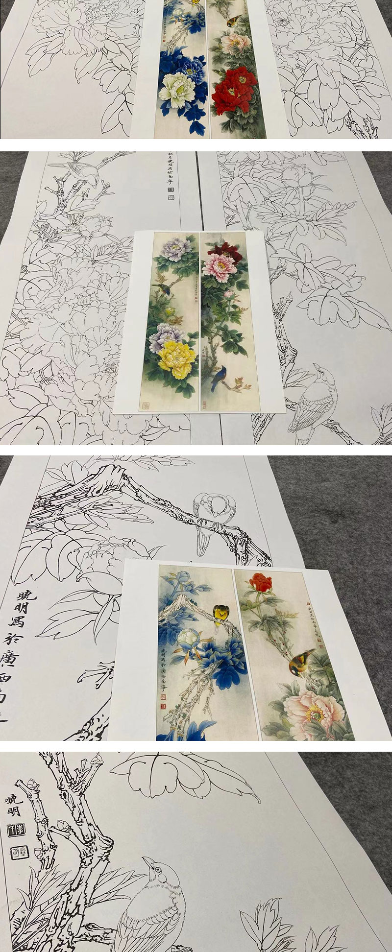 国色天香精品系列，一卡、二卡、三卡、四卡之魅力-第1张图片