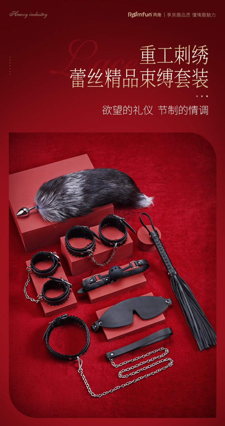 手腕锁链小黑屋师尊师尊的锁链与小黑屋，手腕的束缚与信仰的觉醒