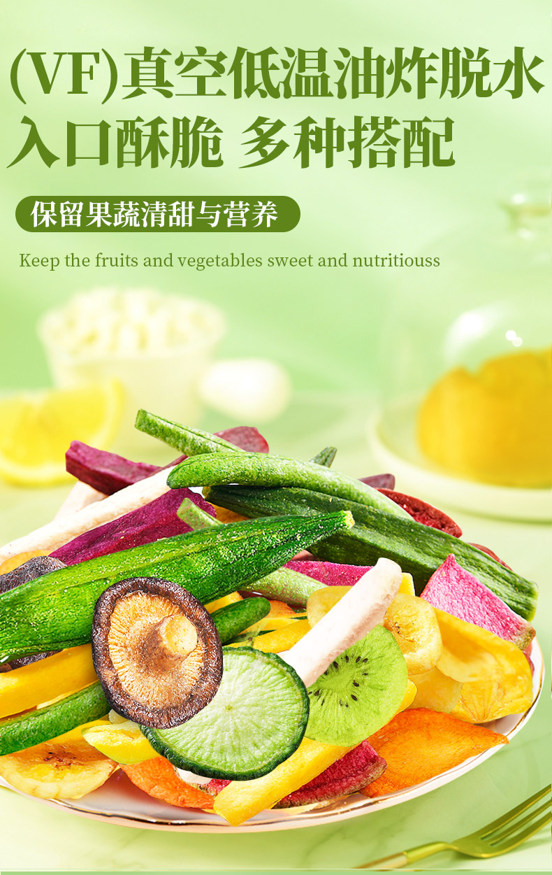 丝瓜樱桃秋葵榴莲菠萝蜜IOS探索多彩果蔬与现代科技——以丝瓜、樱桃、秋葵、榴莲、菠萝蜜及IOS平台为例