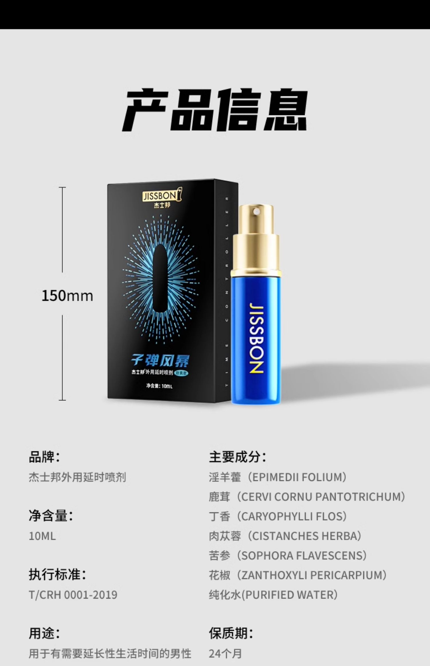 用劲太爽了再深一点深入体验，用劲的魅力-第3张图片