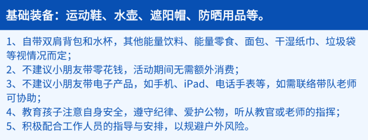 探索娱乐新世界，哪些软件可观看打扑克内容？