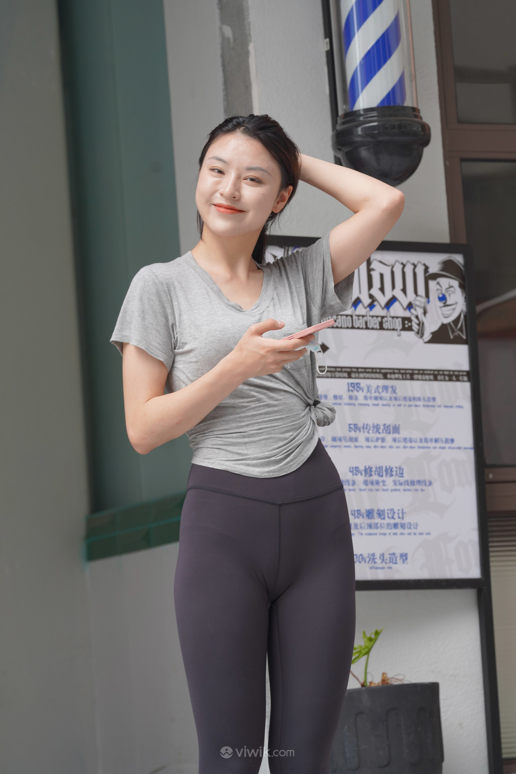 国产精品久久久久无毒探索国产精品——久久久久无毒的魅力-第2张图片