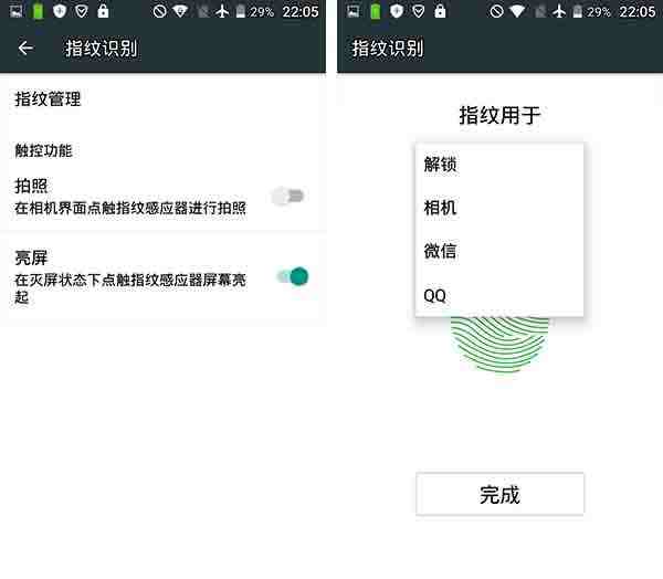 QQ异地登陆QQ异地登陆，安全与便利的双重考量
