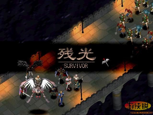 幻世录2，完美攻略指南-第1张图片