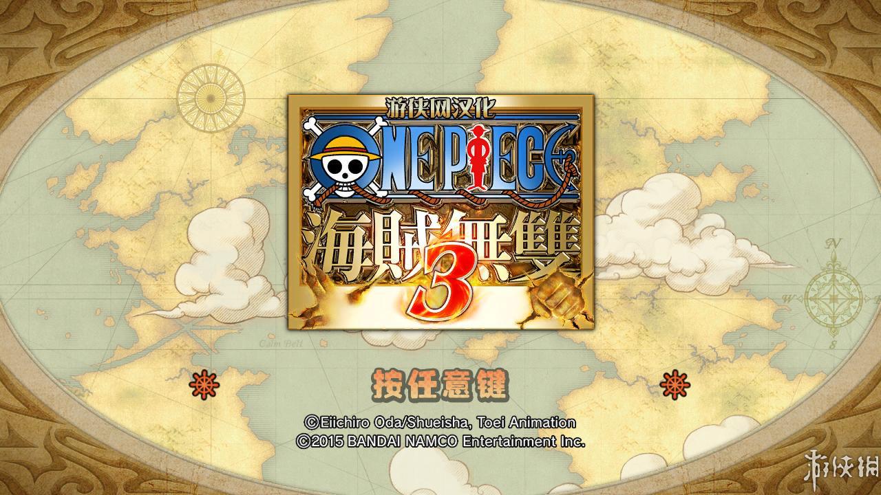 在线BT天堂，探索网络资源的新世界-第2张图片