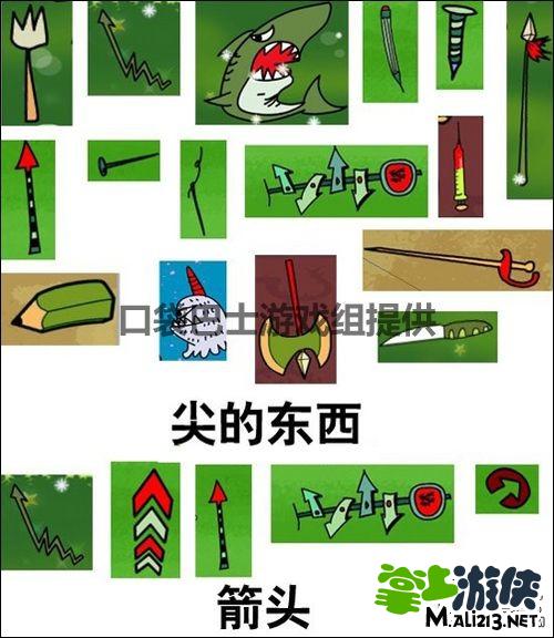 找你妹技能探索找你妹技能，一种独特的游戏与生活中的智慧
