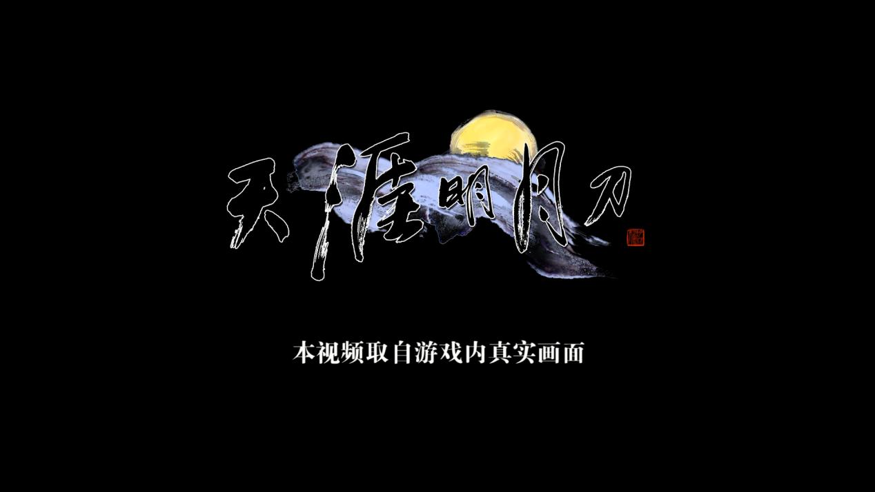 永恒战士2攻略，征服游戏世界的终极指南-第1张图片