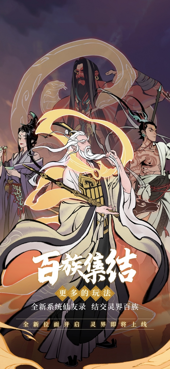 蓝牙对战小游戏蓝牙对战，无线科技下的竞技新纪元-第2张图片