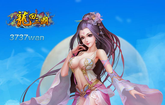 好玩的网页游戏有什么好玩的网页游戏推荐-第3张图片
