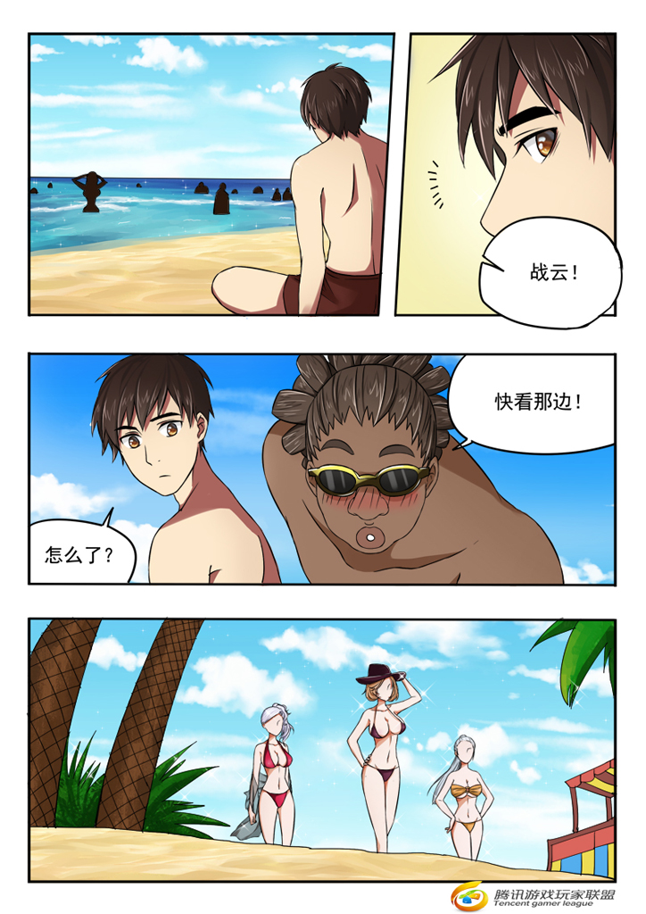 工口漫画h工口漫画H，探索与理解-第1张图片