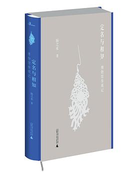 欧美肥妇性，多元文化下的审美与性观念探讨-第2张图片