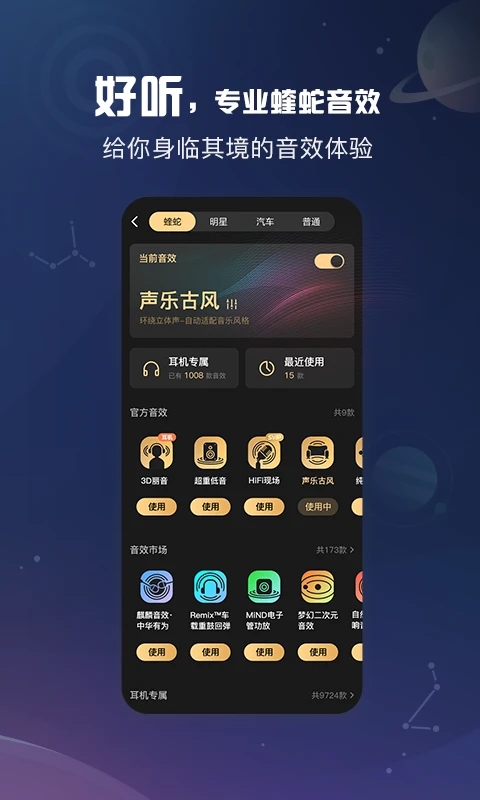 黄金网站大全免费2024下载手机版黄金网站大全，免费下载2024最新版资源指南-第3张图片