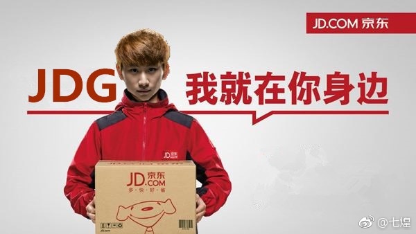 msi半决赛MSI半决赛，荣耀之战，谁将问鼎巅峰？-第2张图片