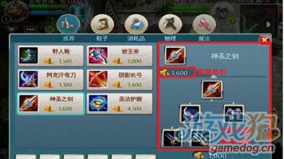英雄战歌天赋英雄战歌，天赋的觉醒与荣耀的交响