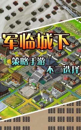 激战2换线，策略与战术的深度探索