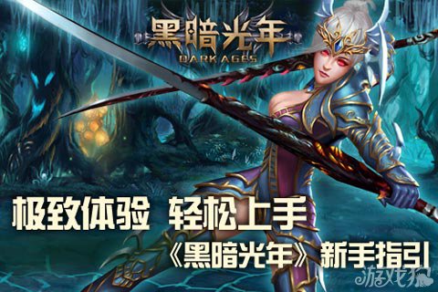 乳牛物语攻略乳牛物语攻略，轻松掌握游戏精髓-第1张图片